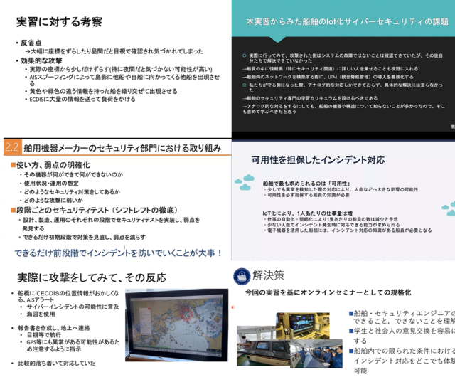 20ce0a8c7beac12212f6e7fd3839f6847a1a5a27-thumb-640xauto-5925.png