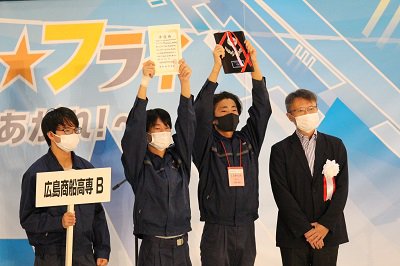 IMG_9252-thumb-400x266-5413.jpg