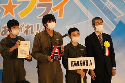 IMG_9275-thumb-400x266-5414.jpg