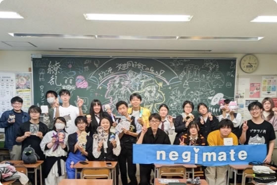 写真：文芸同好会