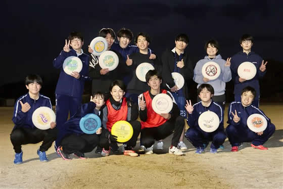 写真：フライングディスク部