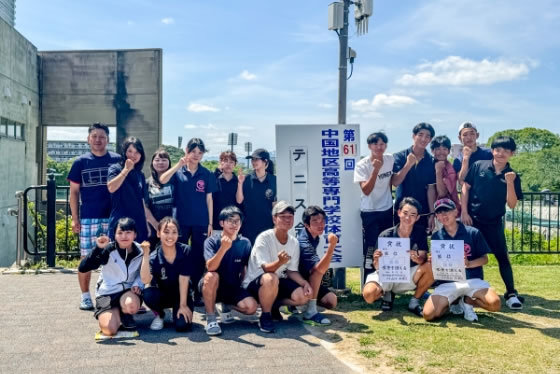 写真：テニス部