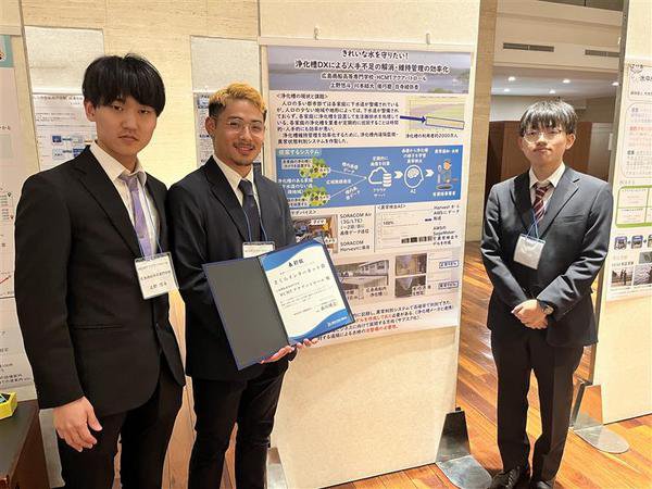 高専ワイヤレステックコンテスト2024（WiCON2024）本選ポスター発表に参加