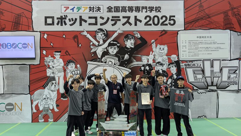 2025Aチーム (1).jpg