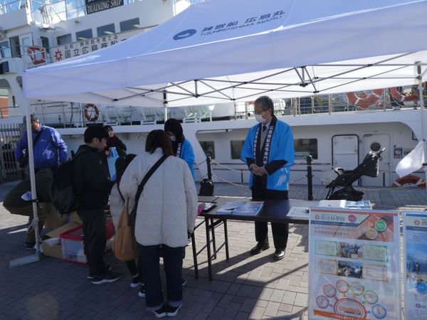 練習船「広島丸」が体験航海・一般公開を実施