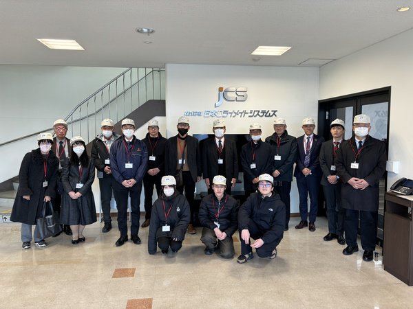 産業振興交流会事業「先端企業見学会」を開催