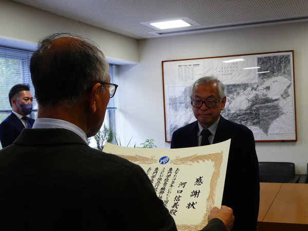 3月21日（木）感謝状贈呈式を開催