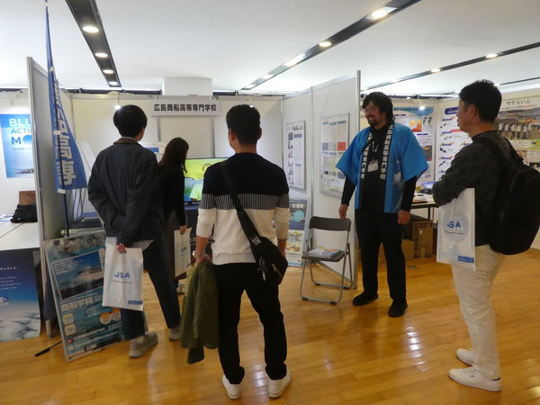 「海洋文化都市くれ海博２０２４」に出展