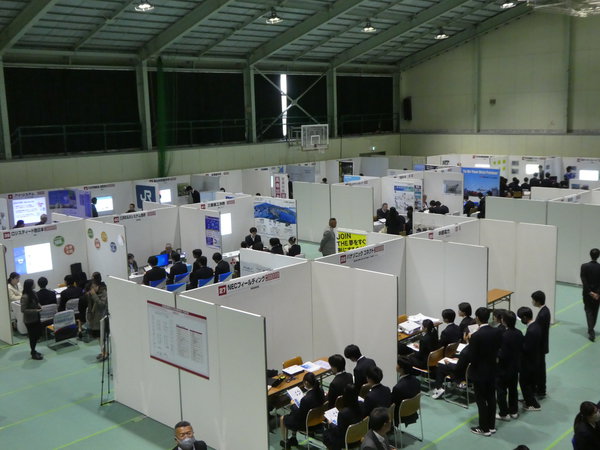 産業振興交流会主催「広島商船高専生のための企業研究会」を開催