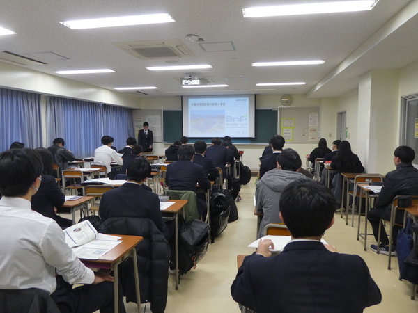 産業振興交流会事業「地域企業による講義」を開催