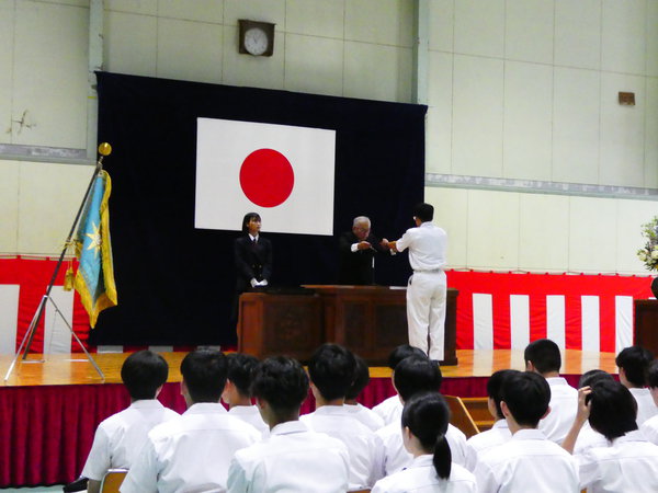 9月25日（月）卒業証書授与式を挙行