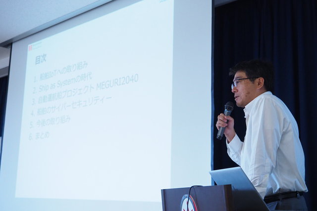 日本で初となる実運航船を用いたサイバー攻撃への船舶防御演習を実施