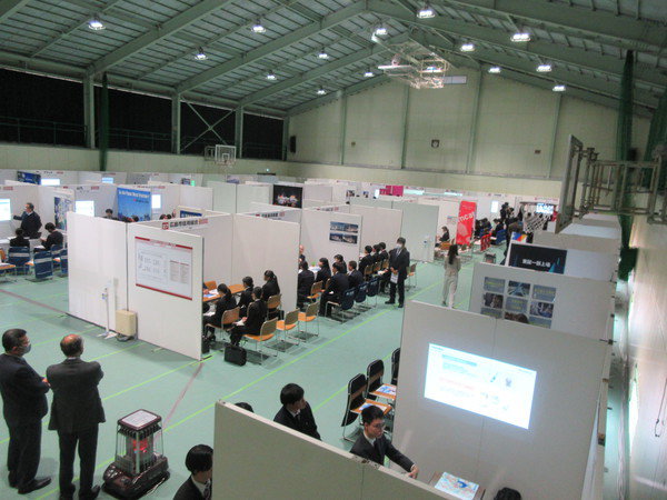 本校産業振興交流会主催「企業研究会」を開催
