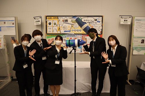 10月15日(土)~16(日)第33回高専プログラミングコンテスト 企業賞受賞