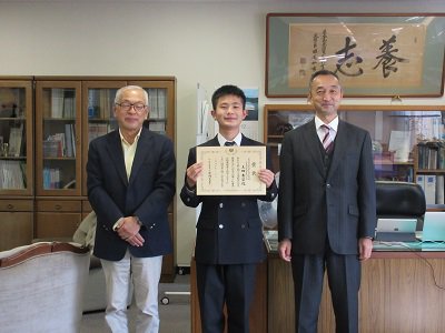１１月１１日（金）税に関する高校生の作文　表彰