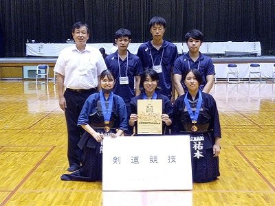 8月25日(木)・26日(金)第57回全国高専体育大会剣道競技　第3位