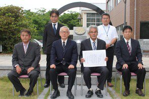 5月30日（月）名誉教授称号授与
