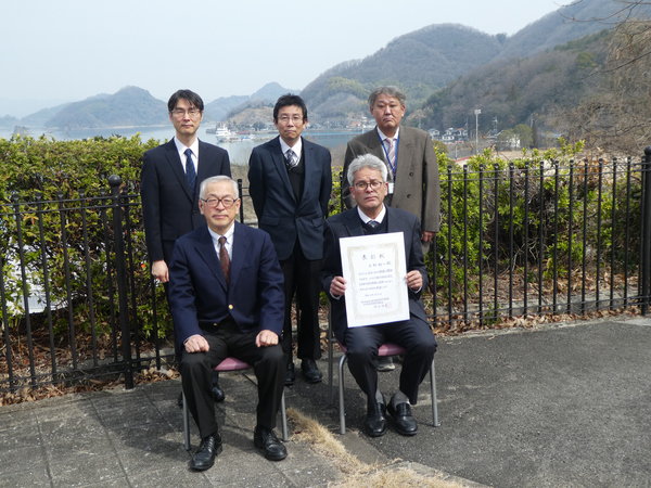 3月11日（金）永年勤続者表彰式を開催