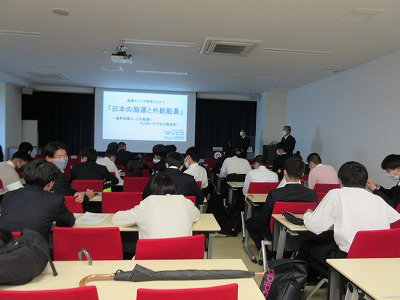 １１月２９日（火）キャリア教育セミナー開催