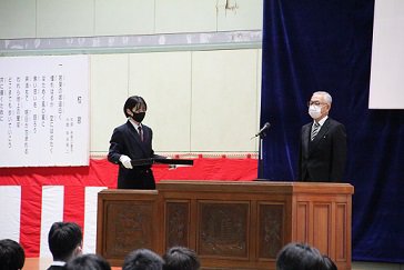 3月4日（金）在校生の卒業証書・修了証書授与式へ協力参加