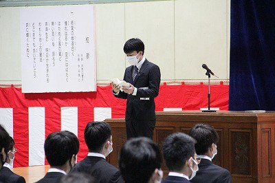 3月4日（金）卒業証書・修了証書授与式を挙行