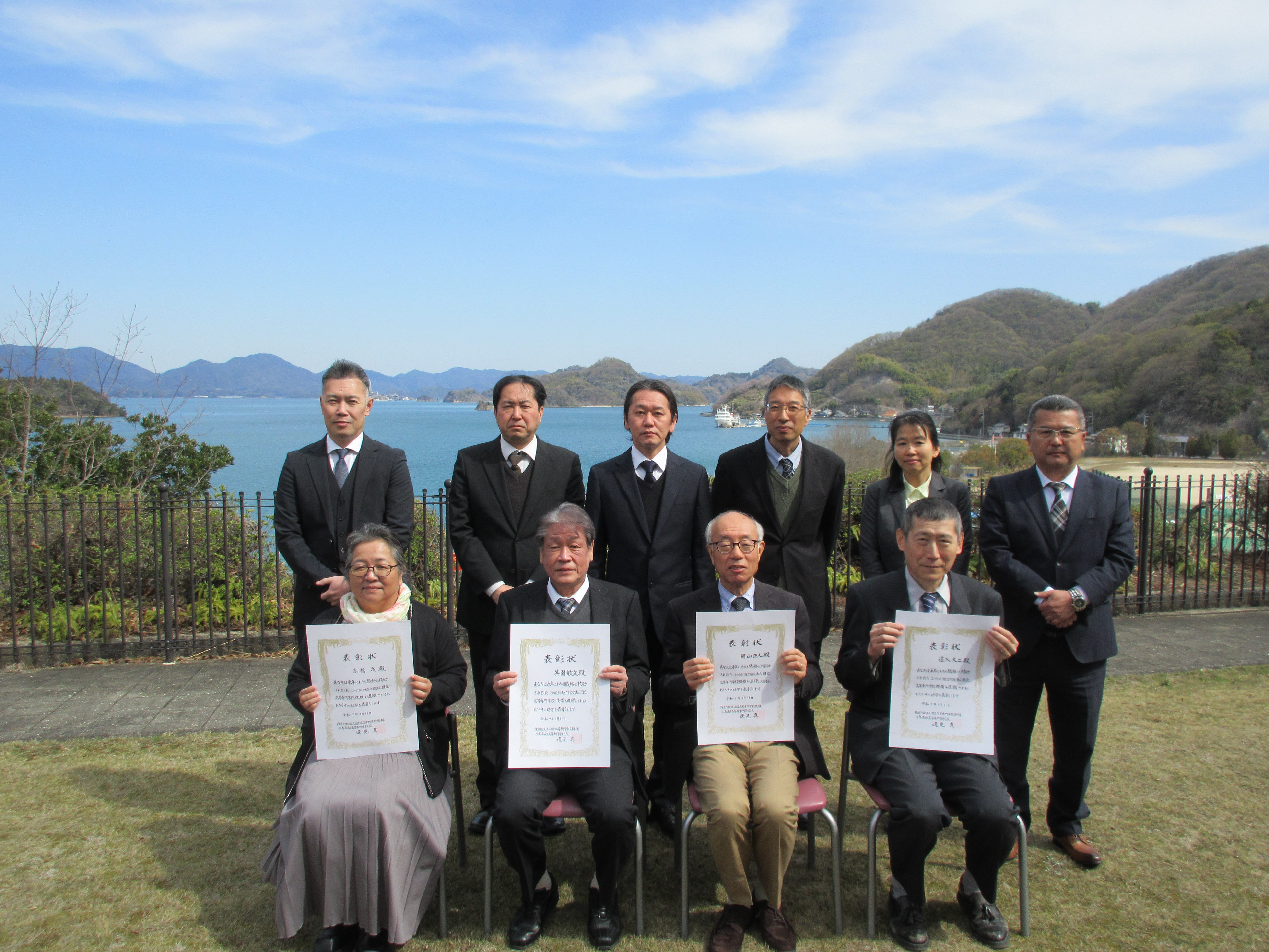 3月31日（月）永年勤続者表彰式を開催