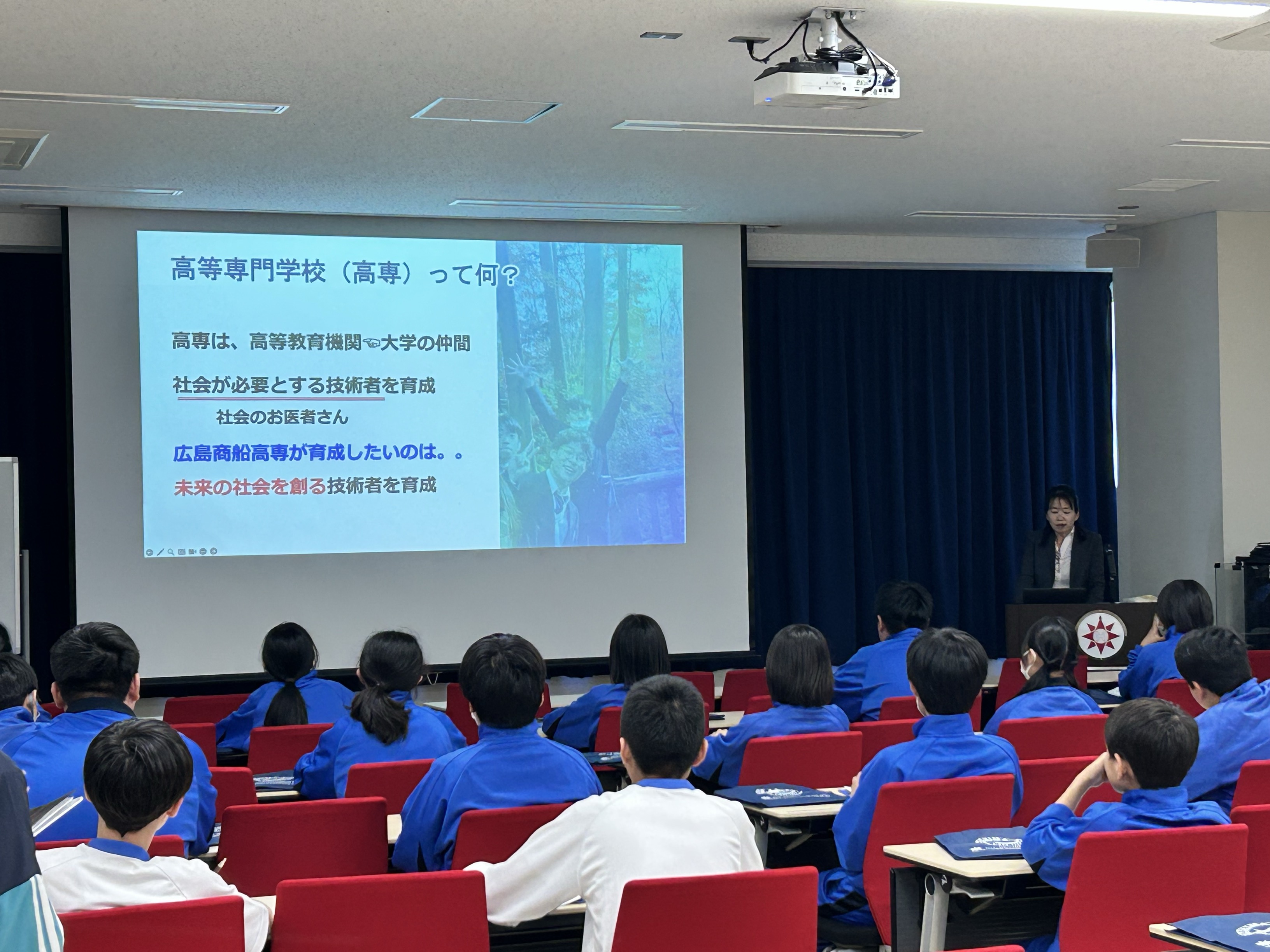 R7上島中研修4.jpg