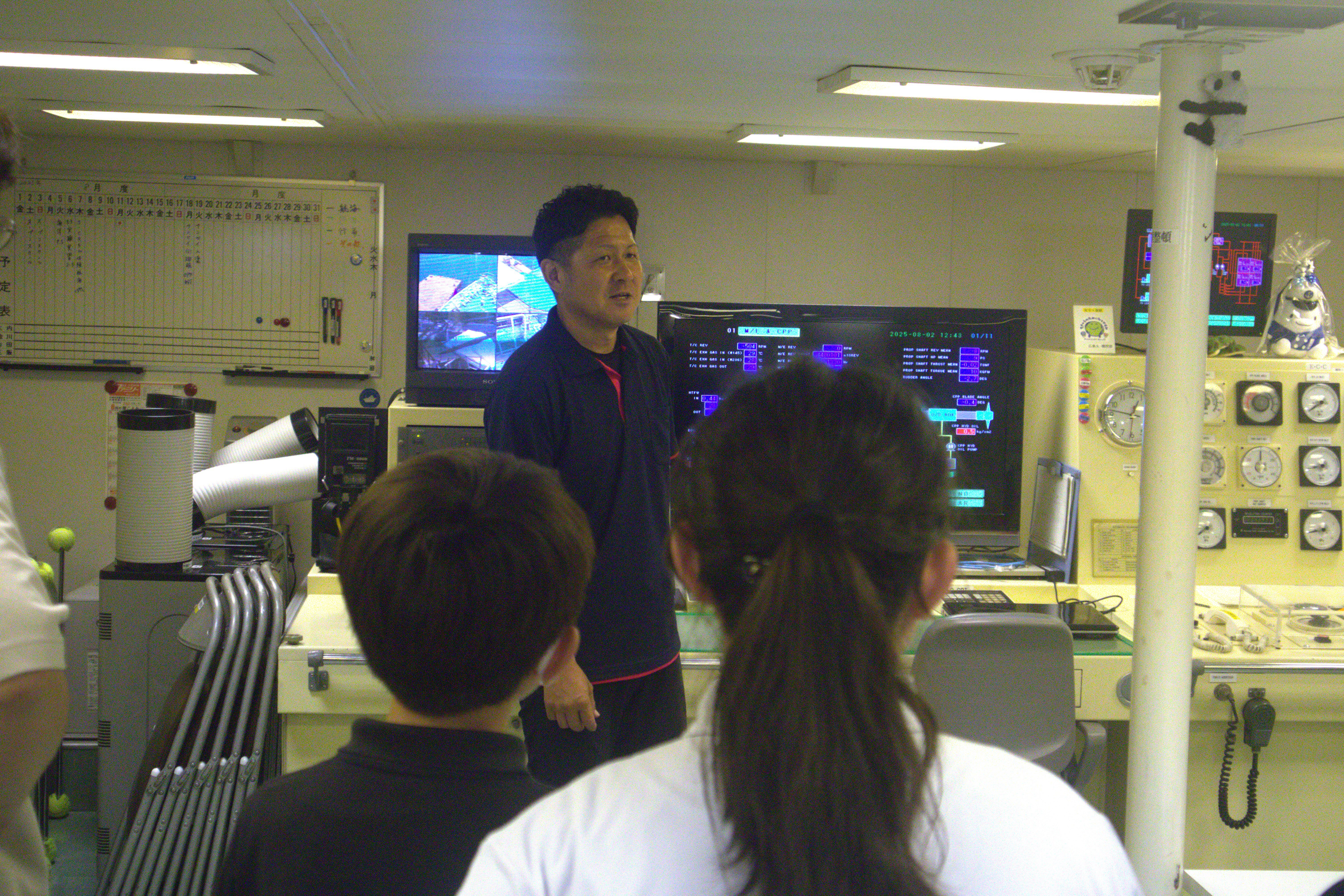 広島丸見学20250802-6.jpg