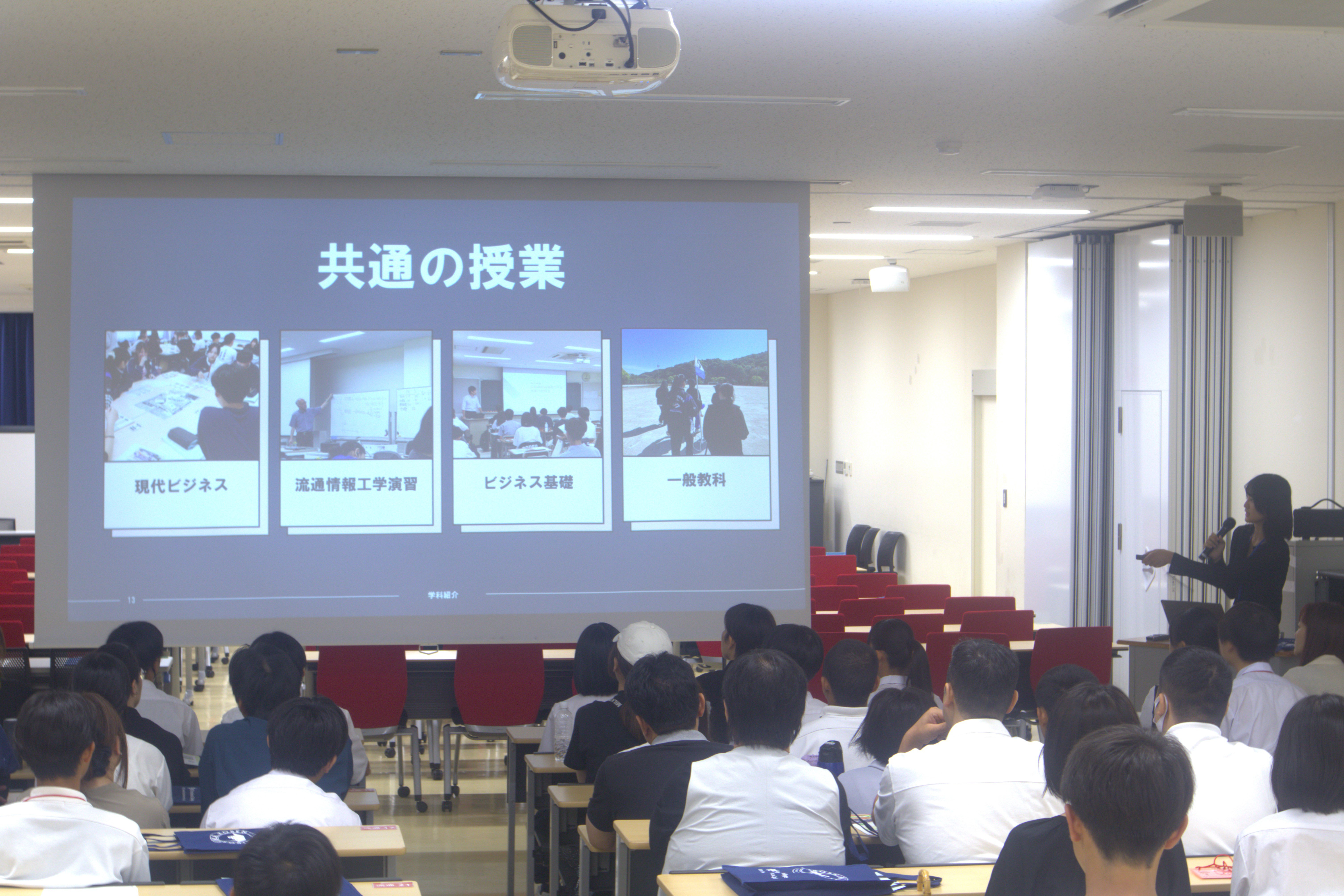 D科体験120250802-5.jpg