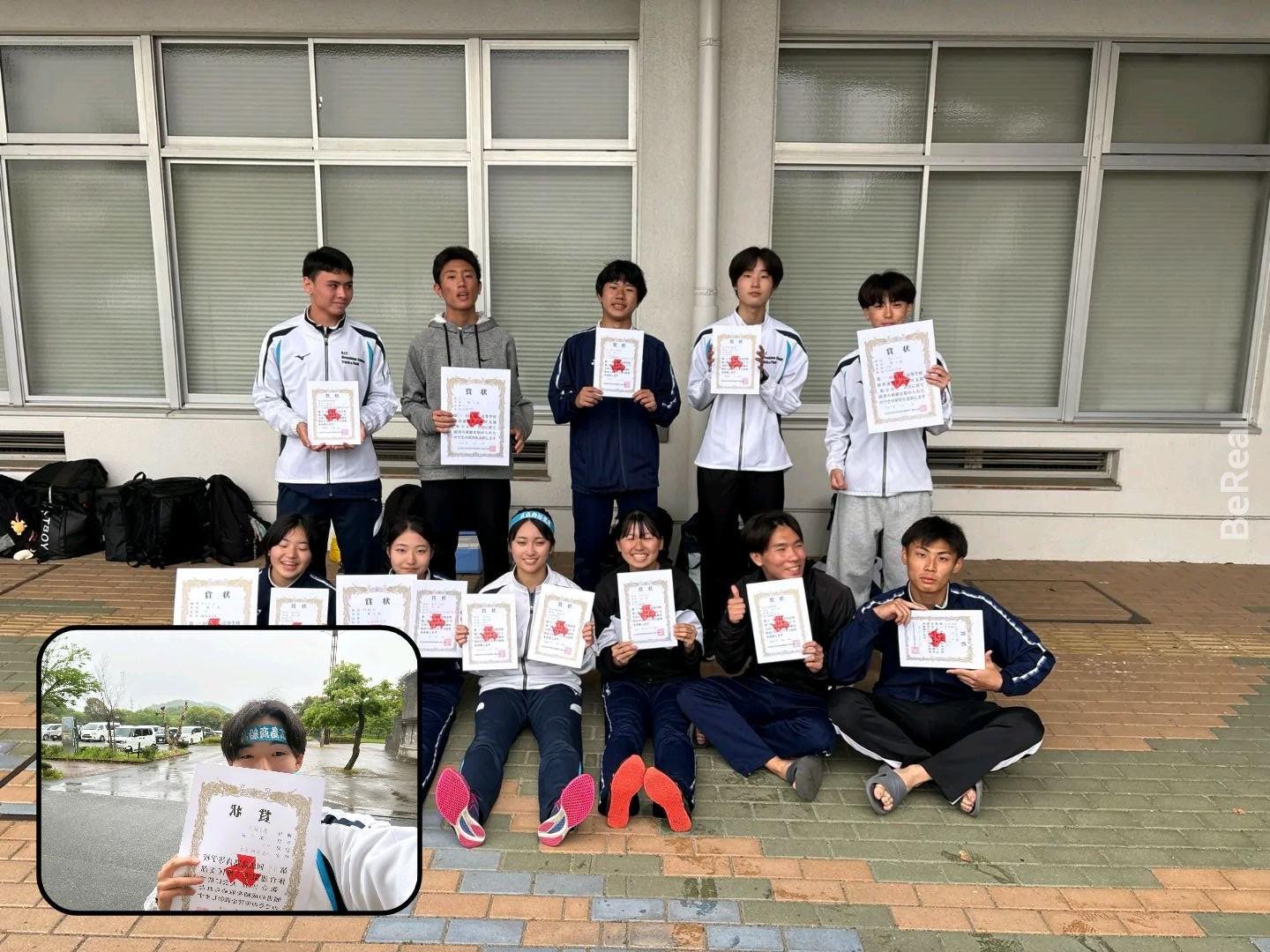 【陸上競技部】大会報告