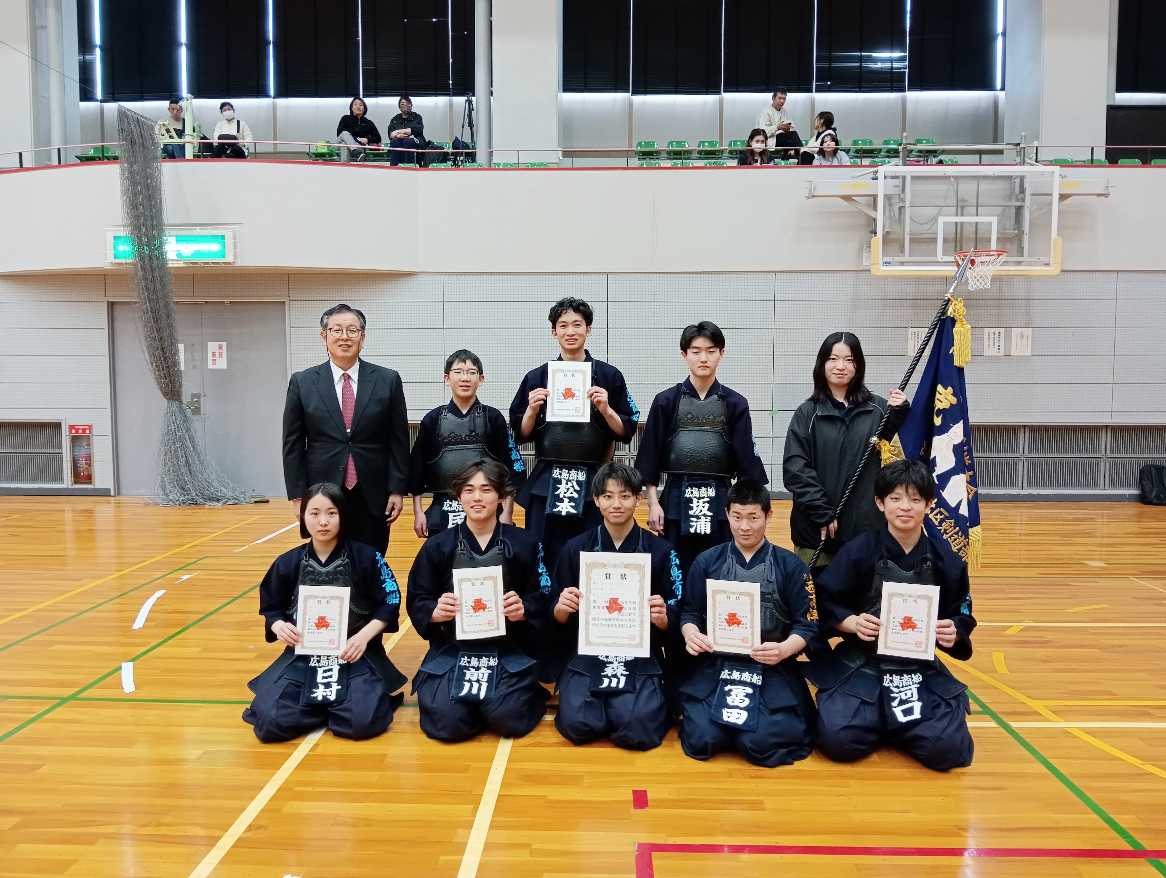 尾三地区高校総体等（剣道部）