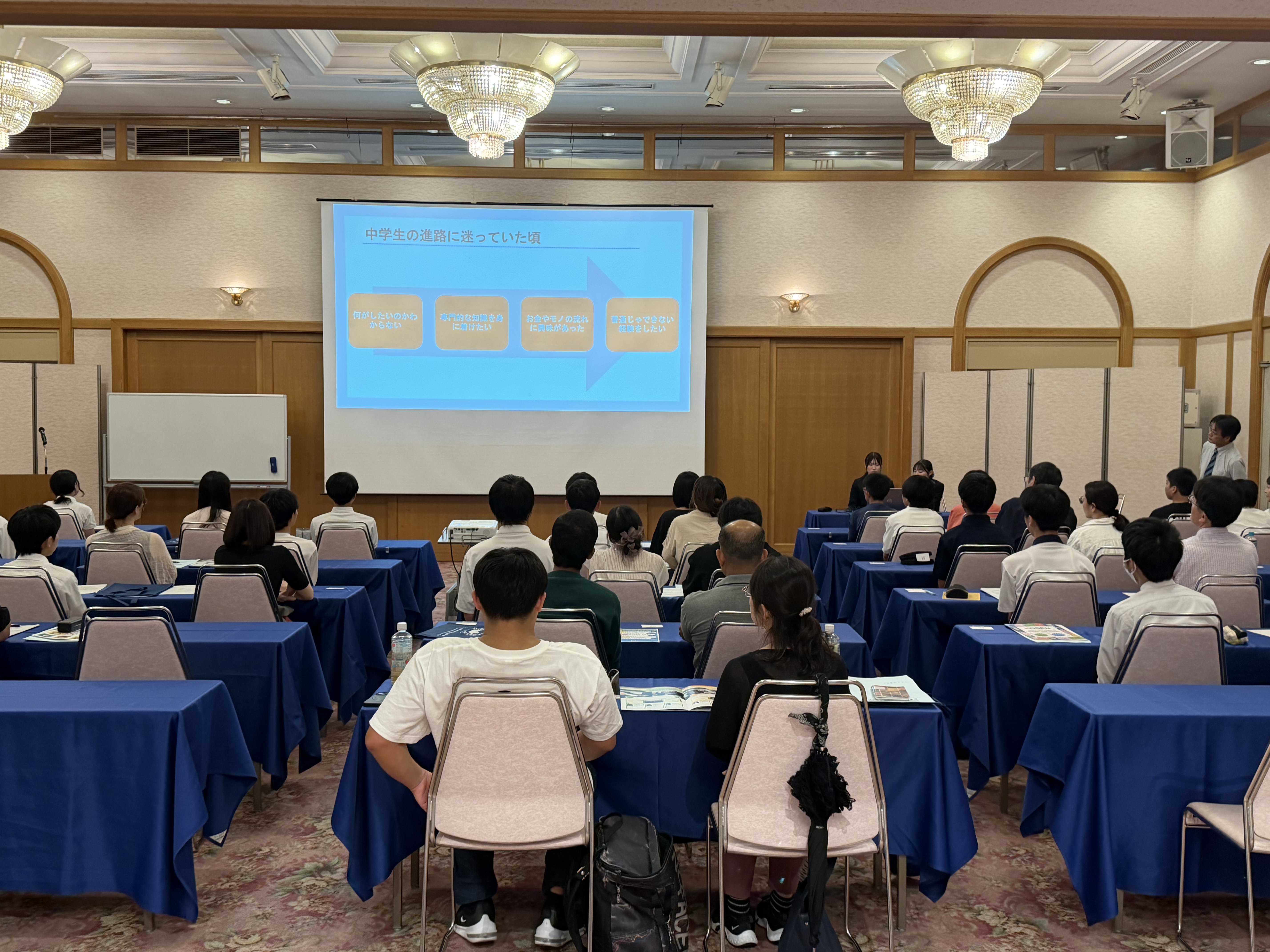 20260608_令和8年度進学説明会（広島）①.jpg