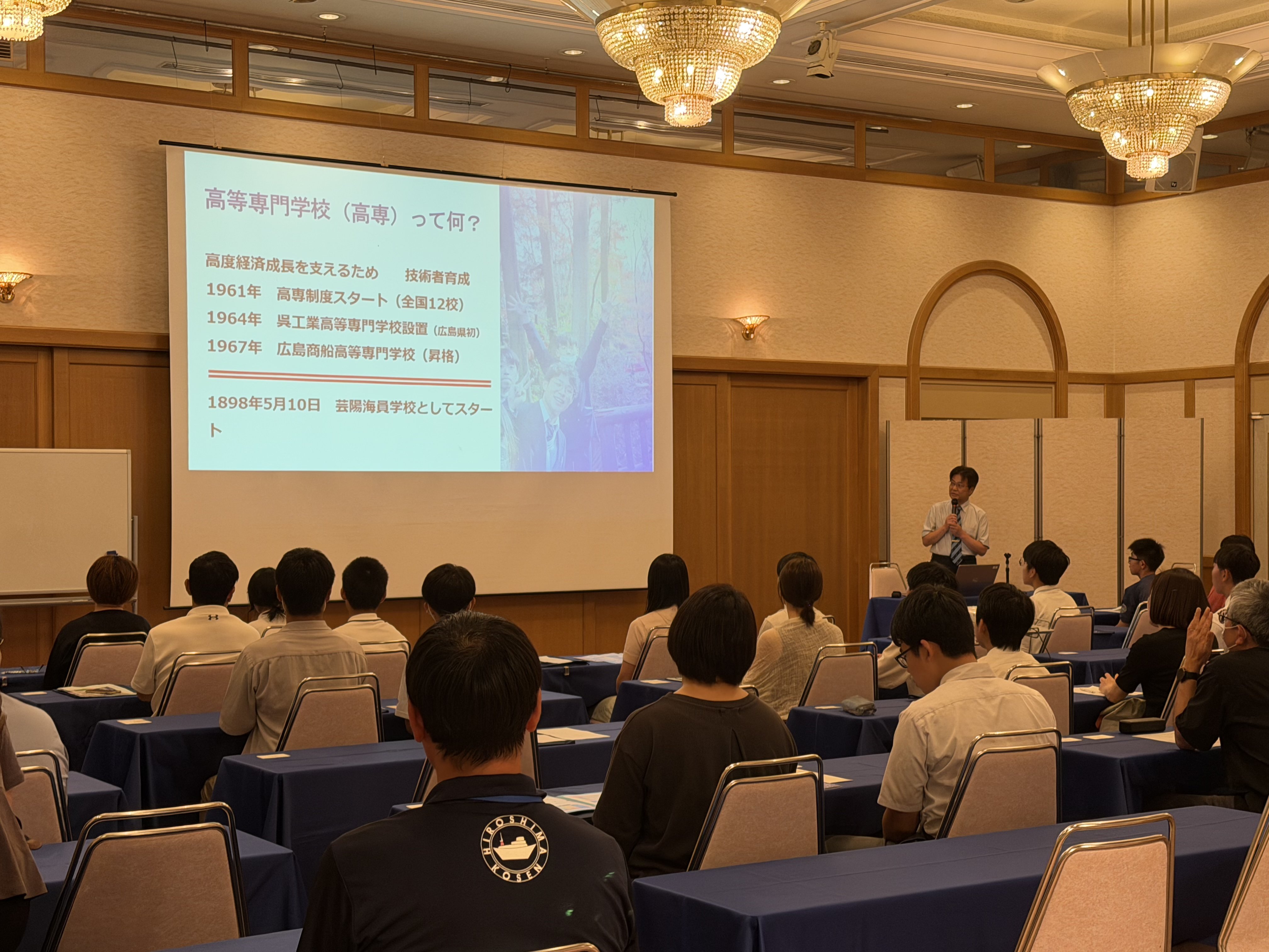 20260608_令和8年度進学説明会（広島）③.jpg
