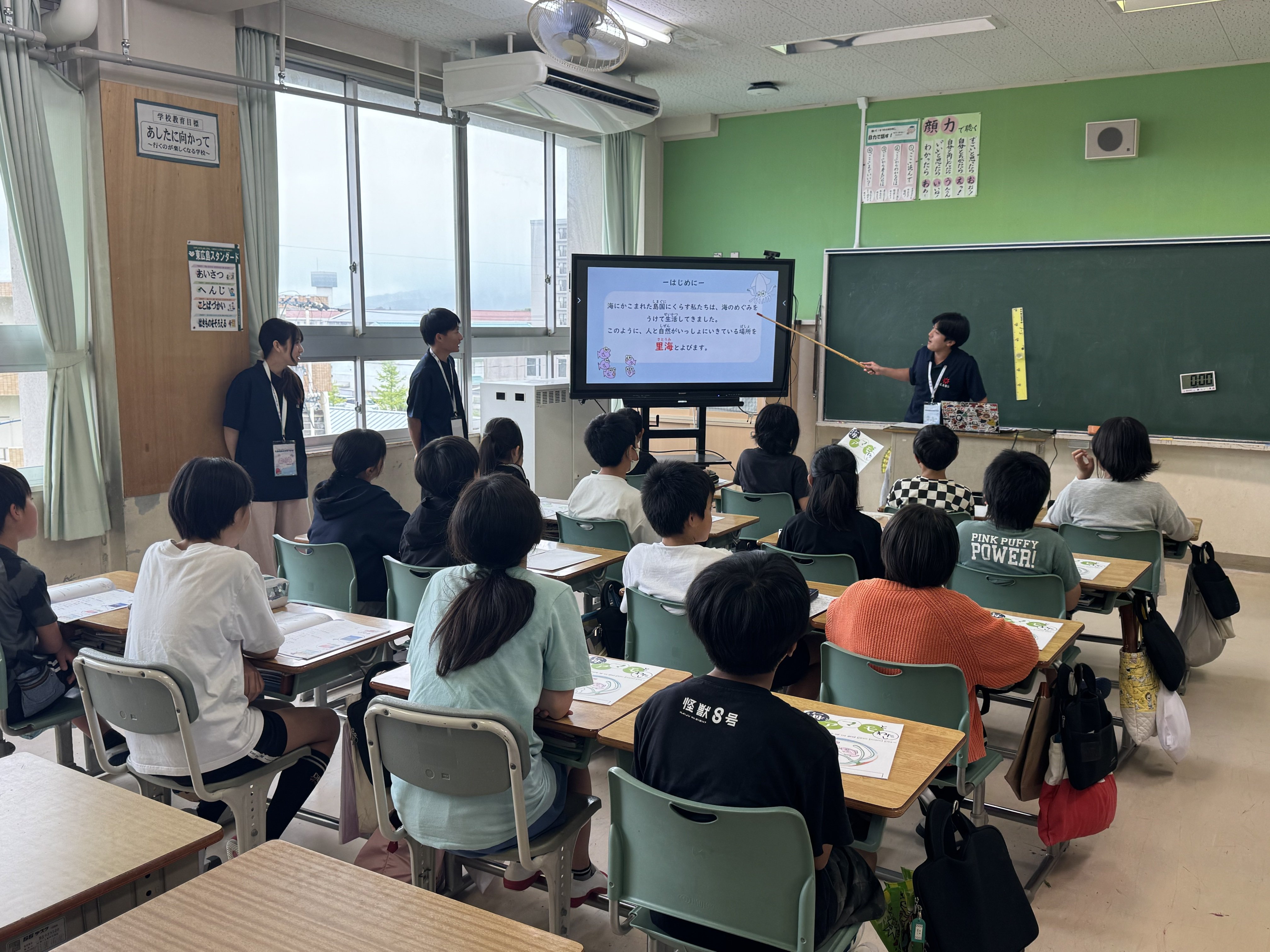 6月24日(水):東広島市立高美が丘小学校で海洋教室を開催