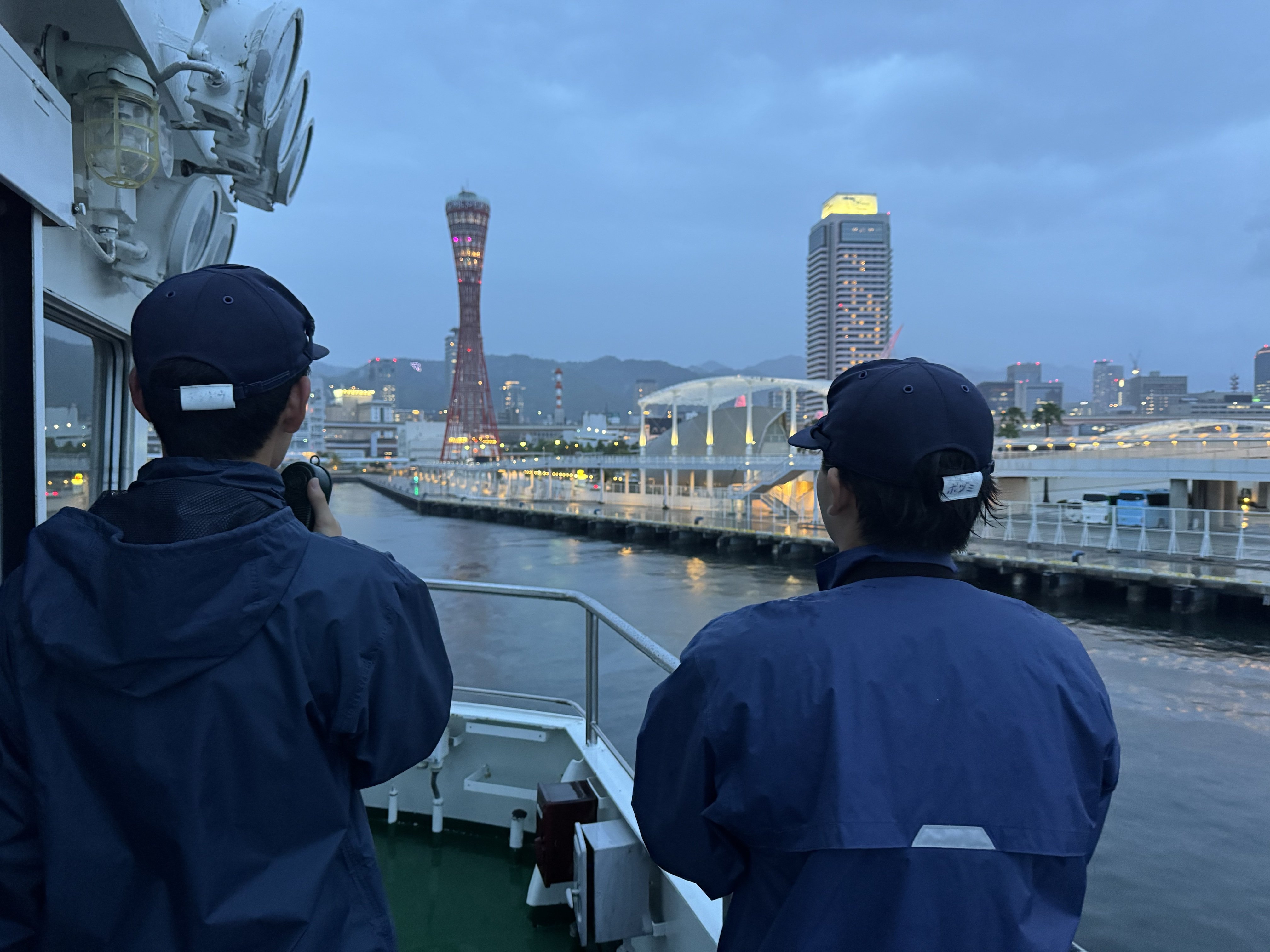 20260608航海実習②.jpg