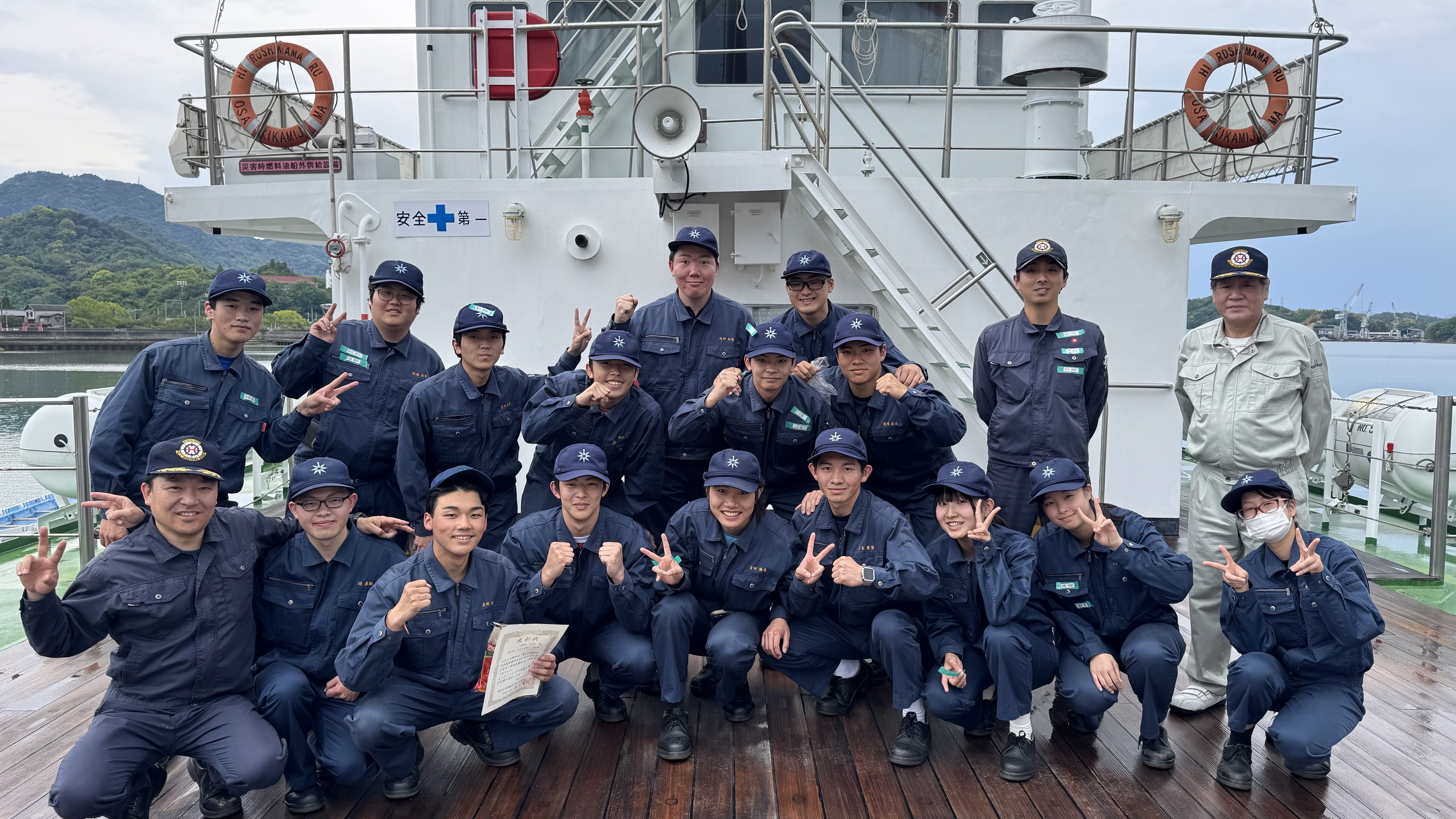 20260512航海実習①.jpg