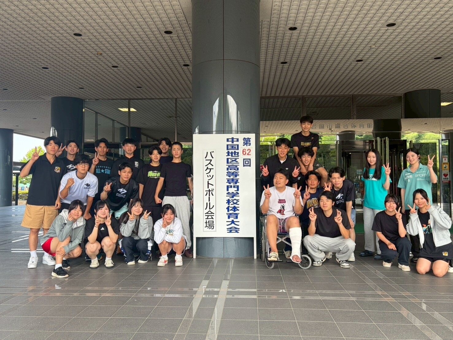 6月27日(土)~6月28日(日) 第62回中国地区高等専門学校体育大会(バスケットボール)に出場