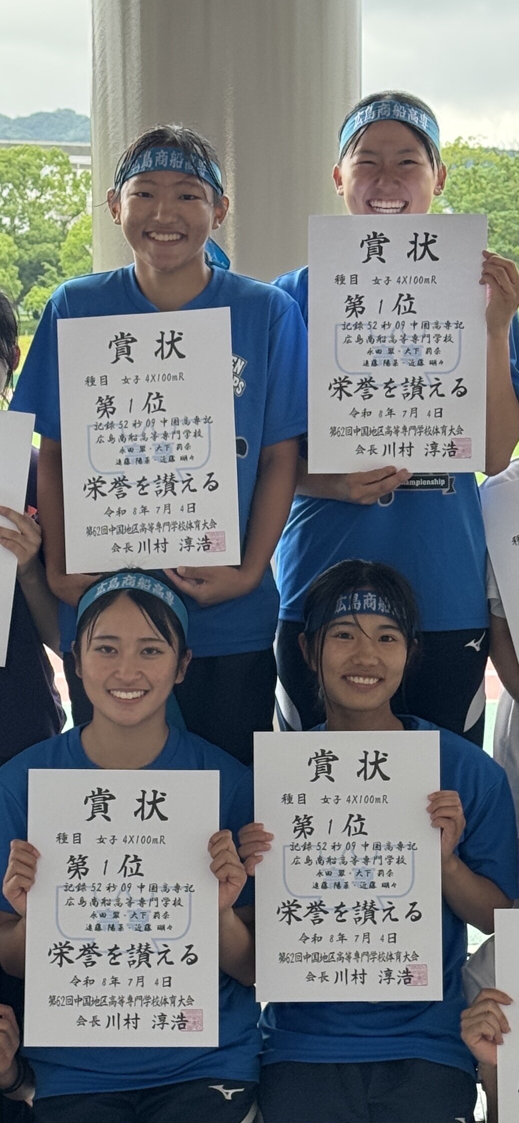 20260703高専大会（陸上）②.jpg