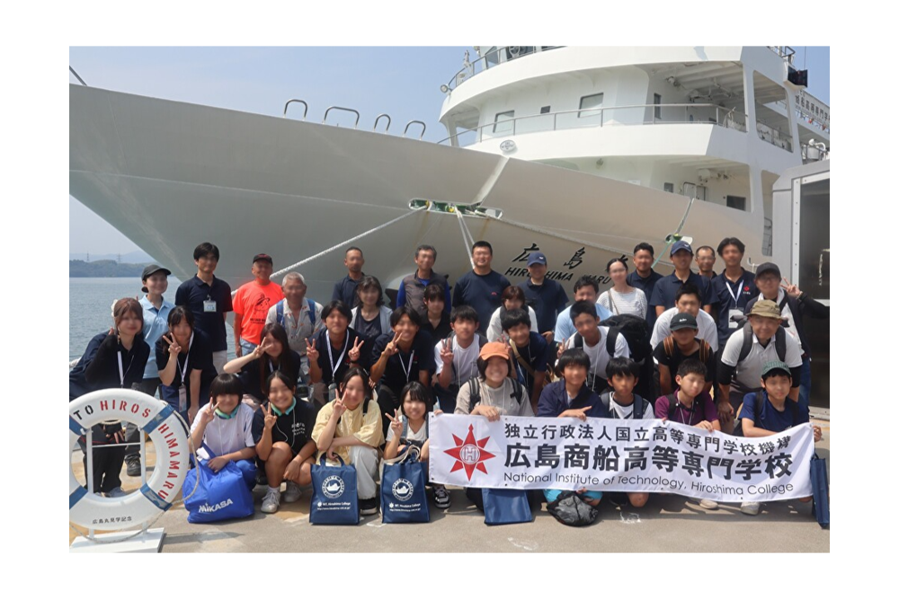 7月20日(月・祝):商船学科公開講座開講