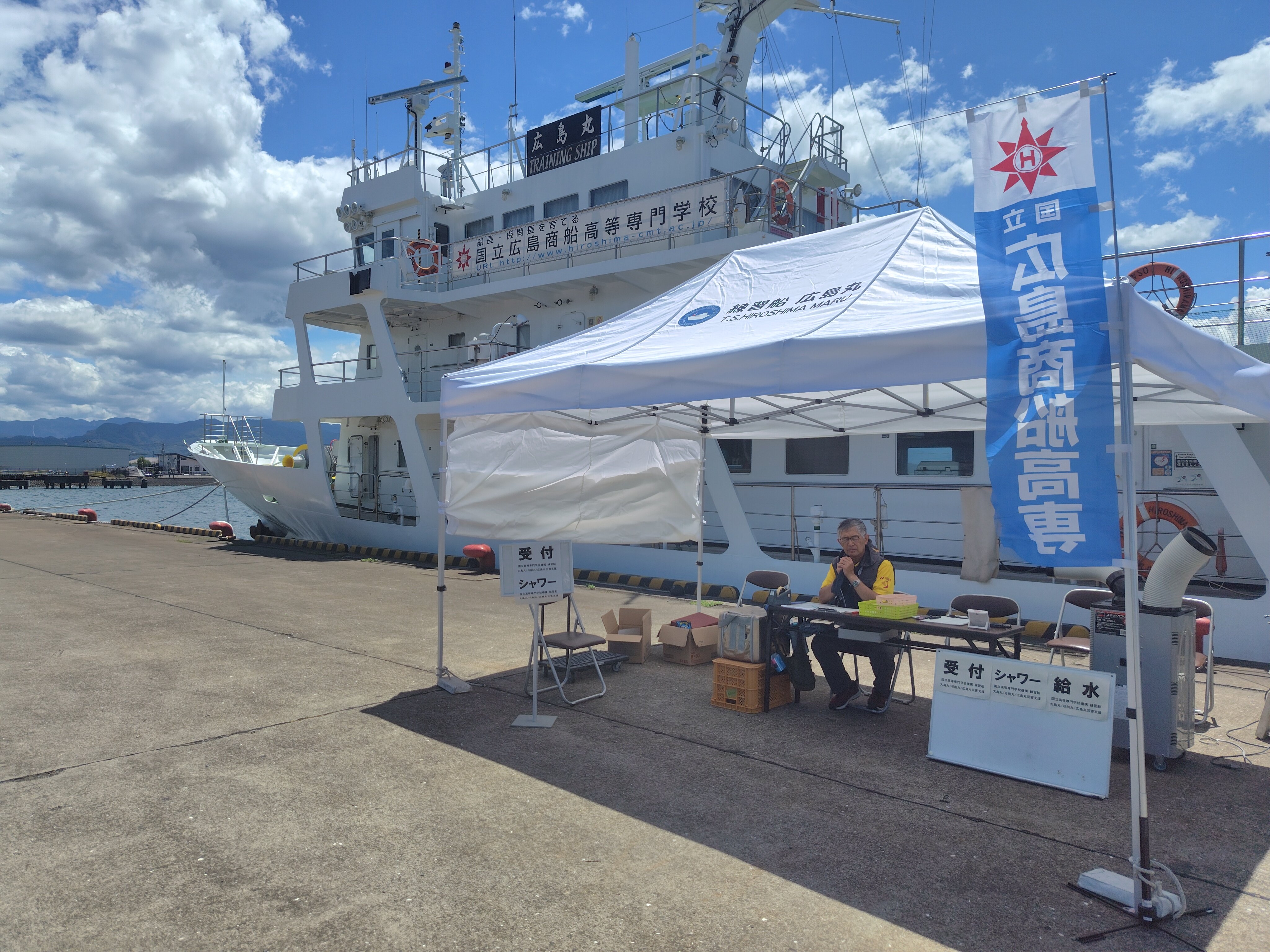 8/21（金）～8/22（土）令和８年熊本地震災害支援活動実施