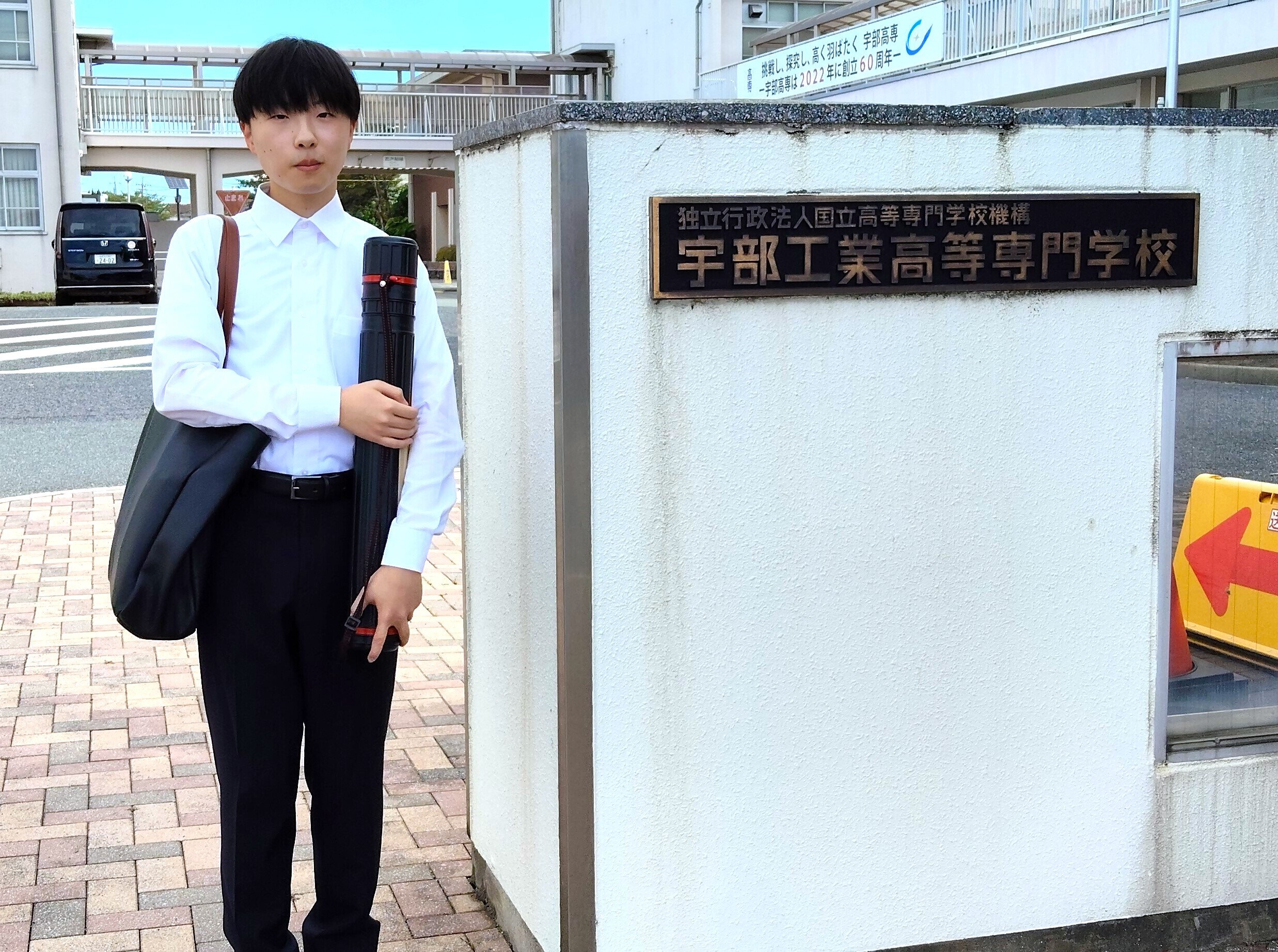 9月5日(土)本校学生が日本高専学会第32回年会講演会において発表を行いました